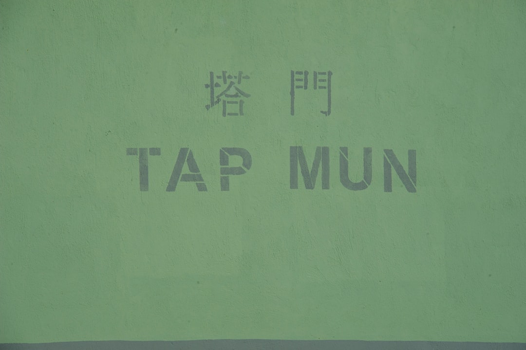 구글 번역 앱 오류 해결 완벽 가이드: 문제 해결부터 최적화까지