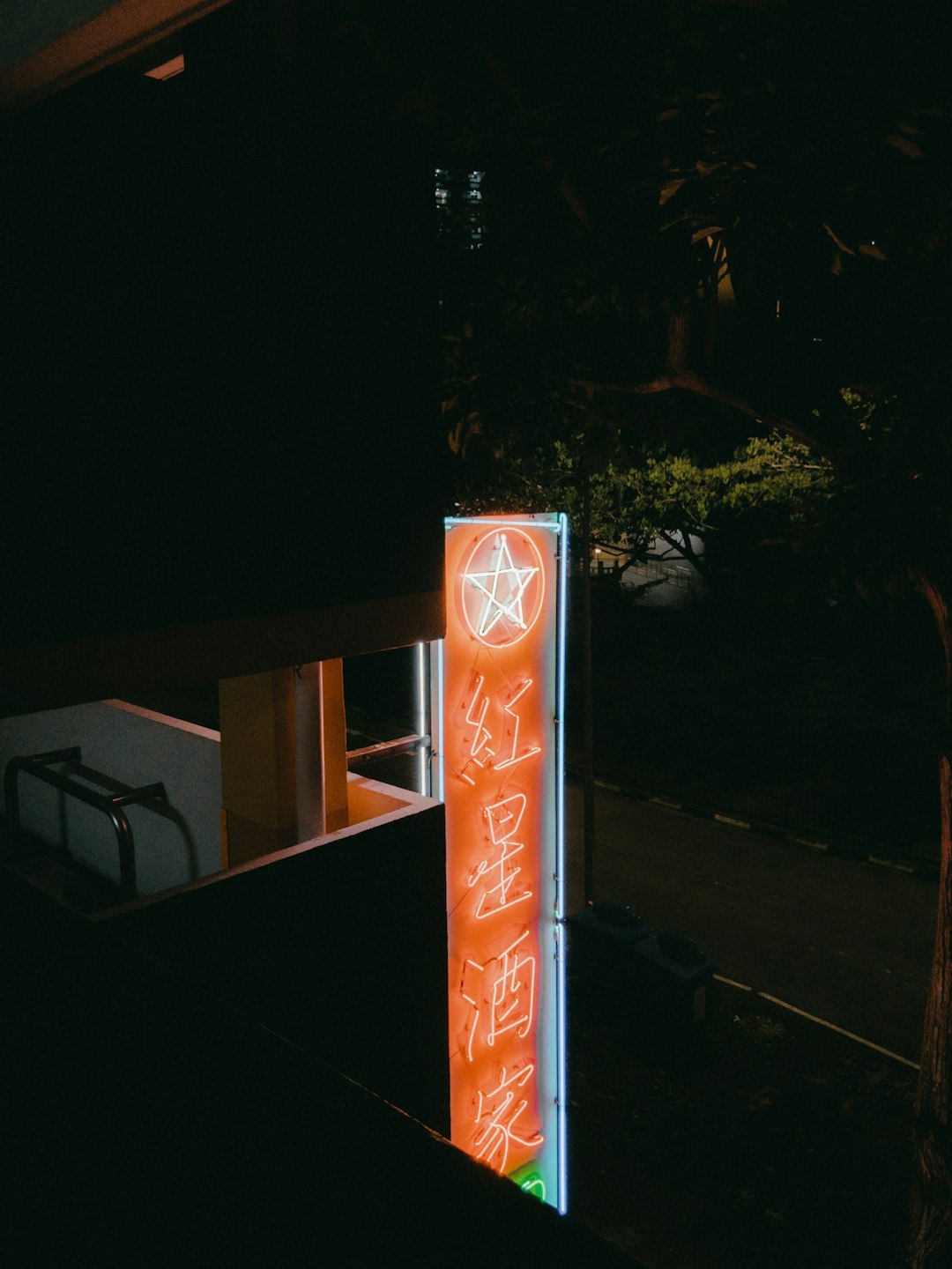 청양 맛집 BEST 10! 현지인이 추천하는 진짜 맛집 총정리 (2024 최신)