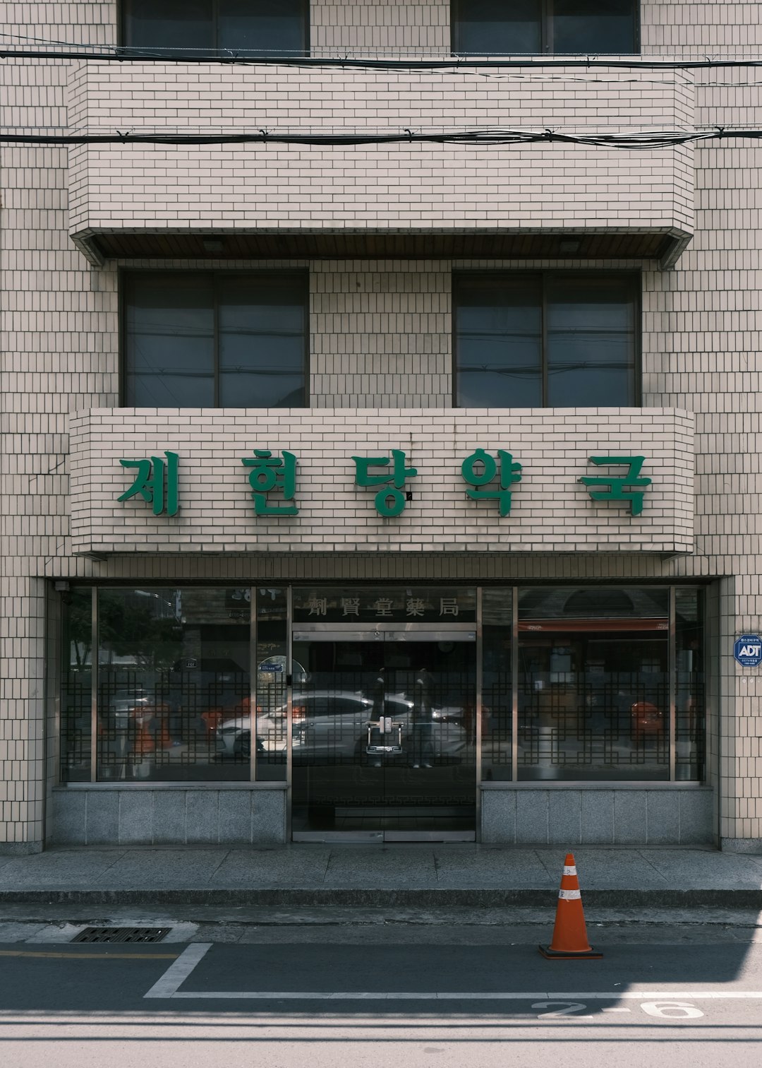 호빵맨 3기: 추억 속 영웅의 귀환 - 줄거리, 등장인물, 숨겨진 이야기 파헤치기