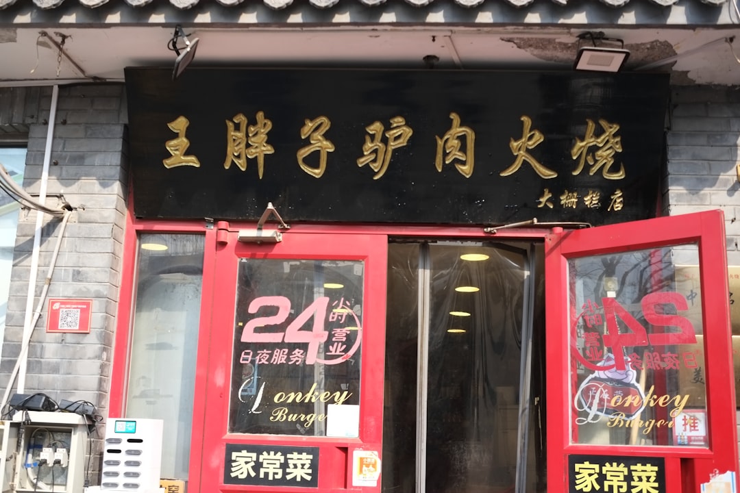 창덕궁 한식 맛집 추천 BEST 7! 현지인이 인정한 맛집 총정리