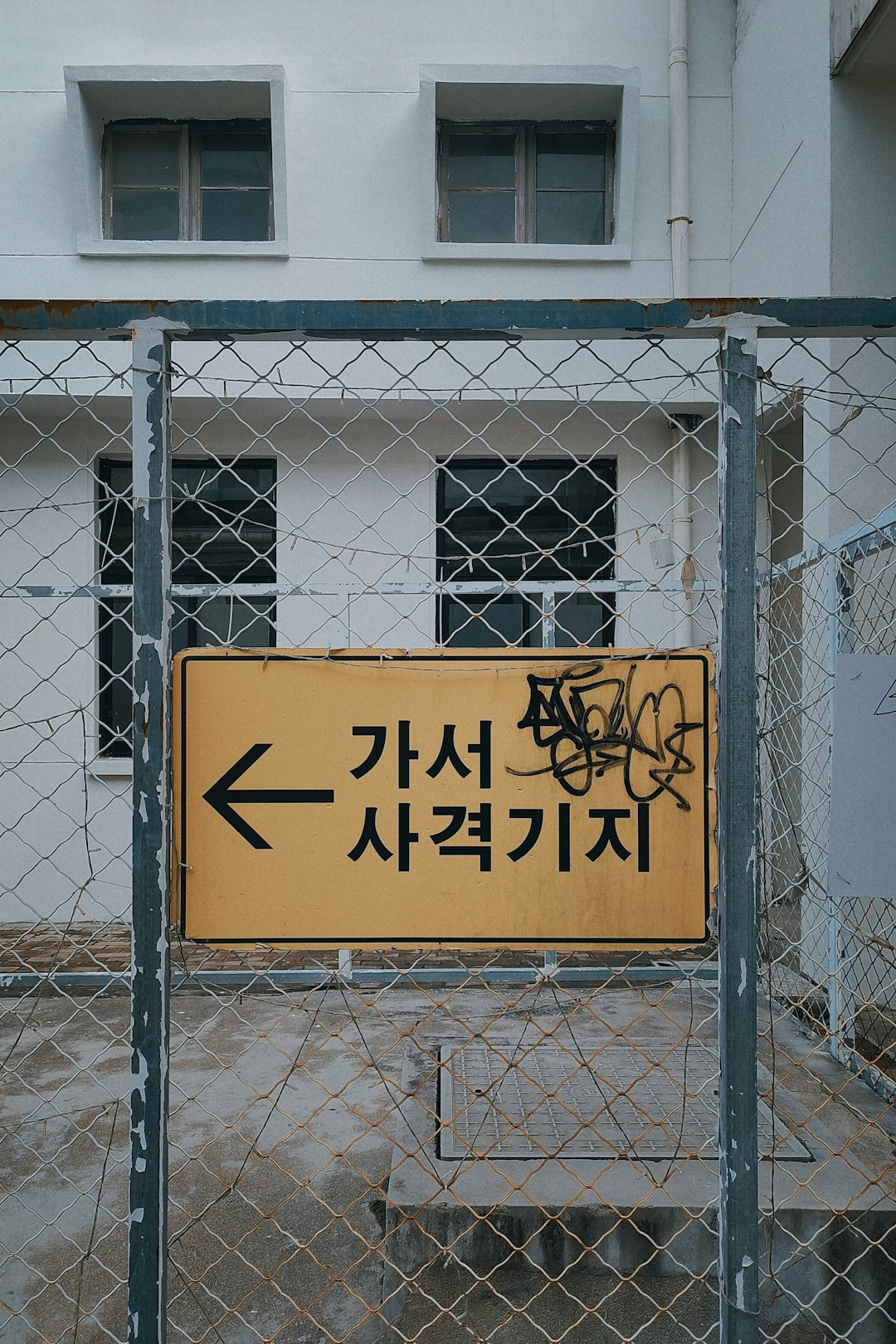 조선의 총잡이: 화승총으로 격변의 시대를 헤쳐나간 영웅들 [SEO 최적화]