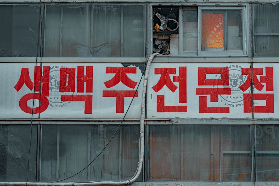 금천구 경찰서 파출소 완벽 분석: 위치, 연락처, 주요 업무 (2024 최신)