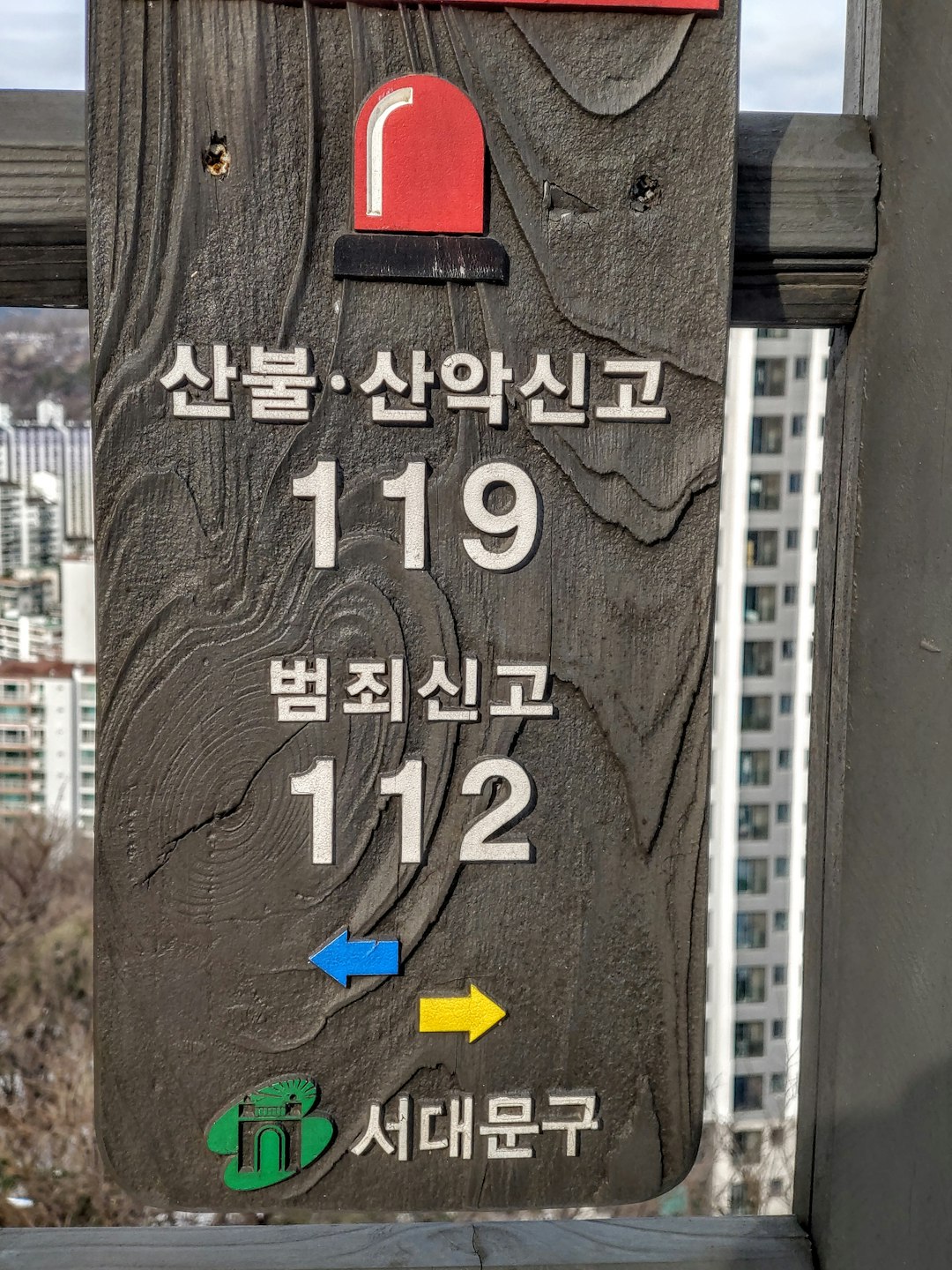 제2롯데월드 쭈꾸미 파스타 맛집 추천! 데이트 코스 & 초간단 레시피 공개