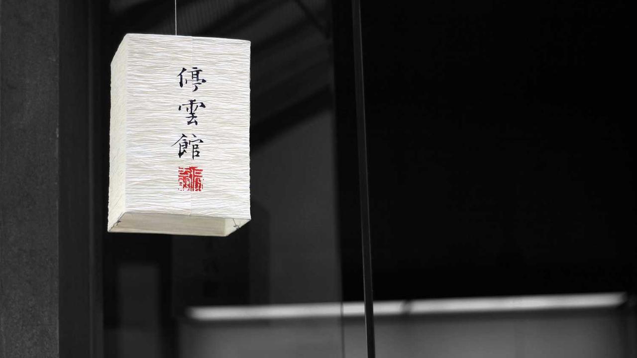 호주에서 한국 영화 다시보기: VPN 활용법부터 안전한 스트리밍 꿀팁까지 총정리